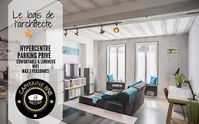 Le Logis D'Architecte - Park. Prive - Ideal Place